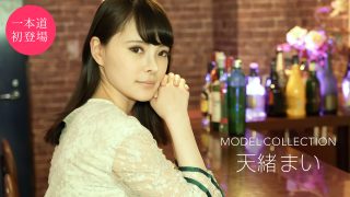 Em người mẫu xinh dâm đãng