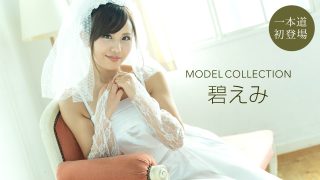 Địt em gái làm người mẫu