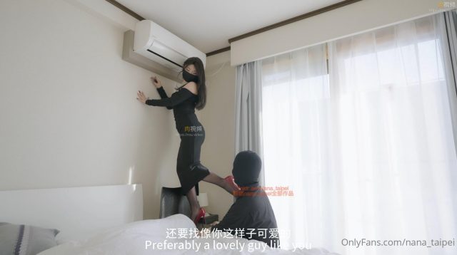 Địt nát em chủ nhà nana nóng bỏng